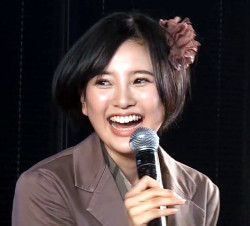 Haruppi