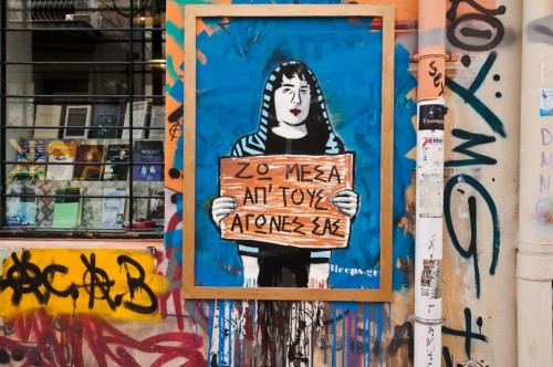 Memorial murals and stencil for Alexis Grigoropoulos, a 15-year-old anarchist who was murdered by po