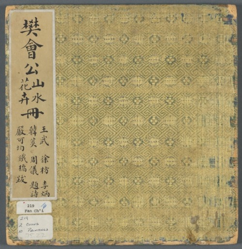 Album of Miscellaneous Subjects, Fan Qi, 1600, Cleveland Museum of Art: Chinese ArtHalf of this albu