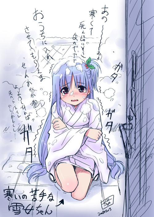 nise3kawan:  1416103881736.jpg  人外スレ人外魔境 - 二次元裏＠ふたばhttp://jun.2chan.net/b/res/19949781.htm
