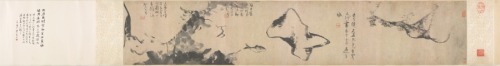 Fish and Rocks, Bada Shanren, mid- to late 1600s, Cleveland Museum of Art: Chinese ArtA descendant o