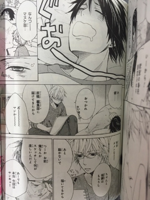 kotohamitou:  spoilers from yuu’s baai!