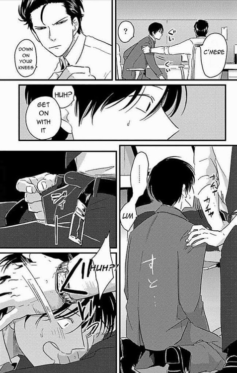 wtfpedopanda:Suki Na Hito Hodo