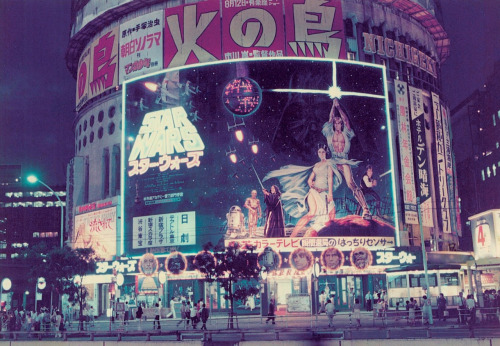 moji:  日本劇場 (1930~1970s)　　m20wc51