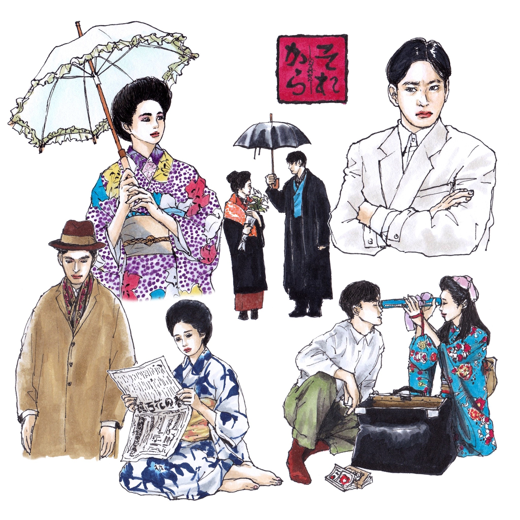 松田優作 Explore Tumblr Posts And Blogs Tumgir 松田優作 Explore Tumblr Posts And Blogs Tumgir