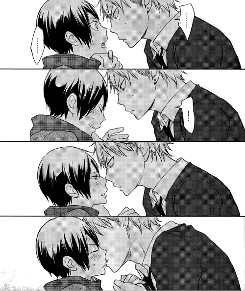 おふ〜