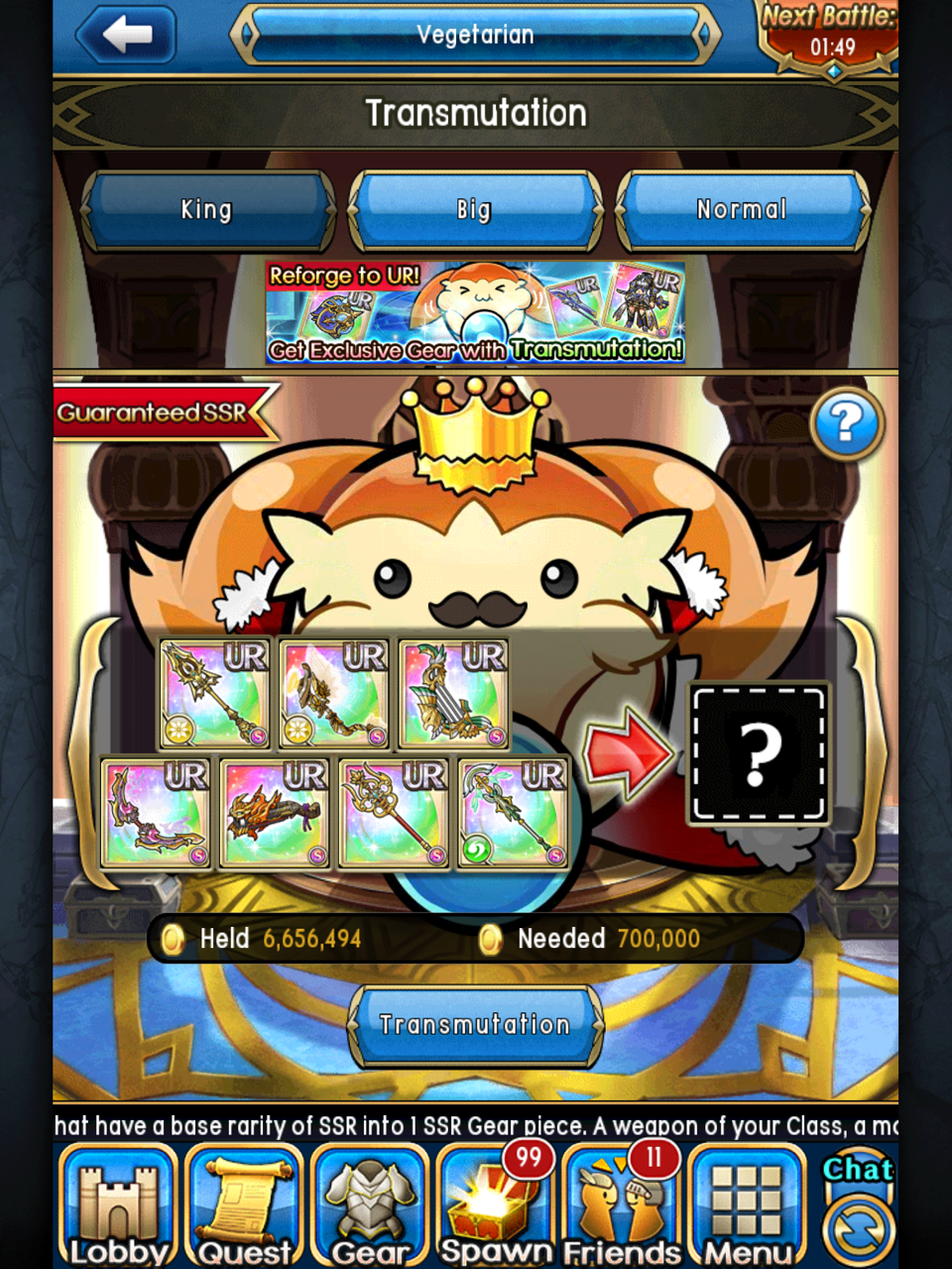 unison league transmutation unison league transmutation