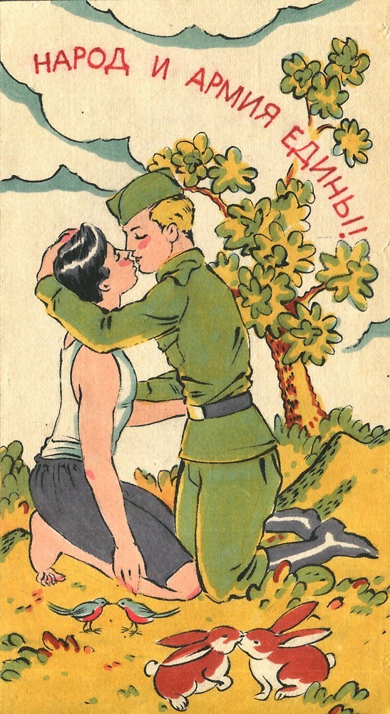felixdeon:  Russian Propaganda, joining the fight for love. The Russian texts are