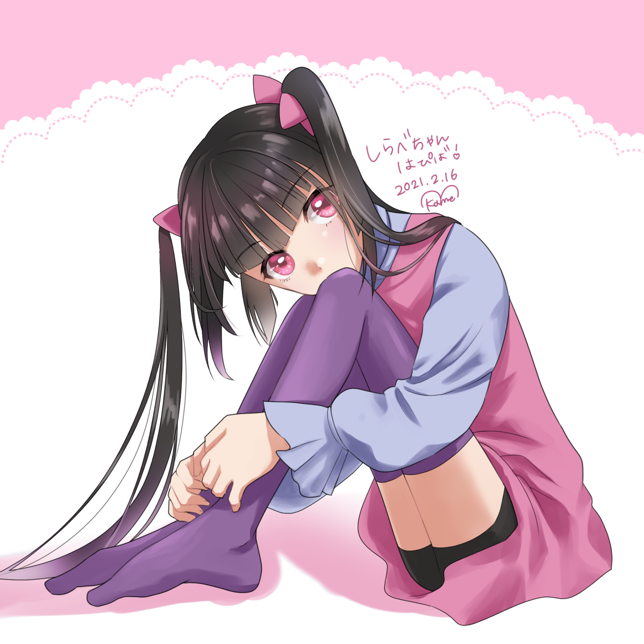 絶唱 Tumblr Posts Tumbral Com 絶唱 Tumblr Posts Tumbral Com