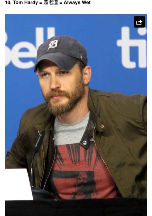 fagflow:  omgislikelindsaylohanlikeoklike:  retromomentofgypsywhatever:  pixelgay:  i get the tom hardy one cause thats the way hes got me  cow sister is so mean  There’s a crude but popular Chinese slang phrase, “cow’s vagina” or “niubi,”