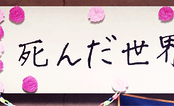 gasaisyuno:requested by anonymous