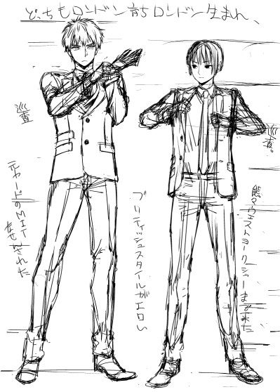 描き途中のばかりなので、いい加減終わらせようと言う意思表示を込めて一部を上げておきます。後半は英国産クライムサスペンスドラマにまんまとハマって描きたくなった朝菊刑事モノパロです。イギリス人描くならイギ