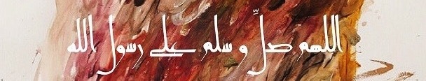 سلطان