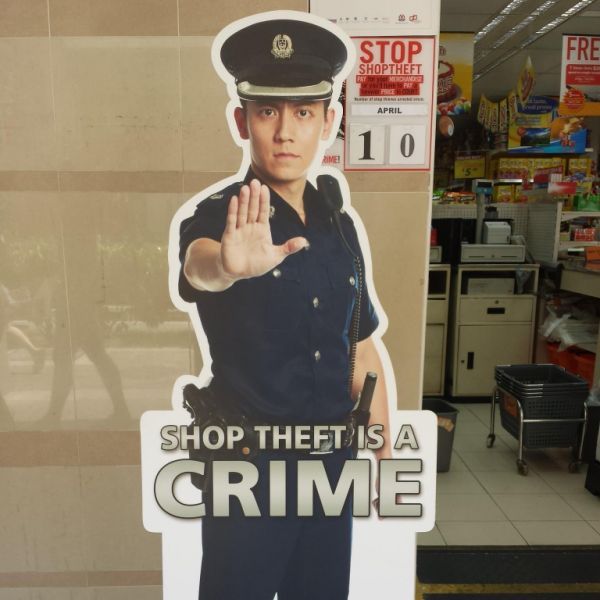 toastwire:Shop Theft is a Crime!