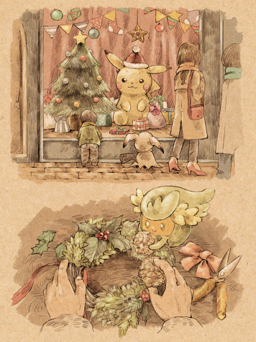 Merry Christmas!