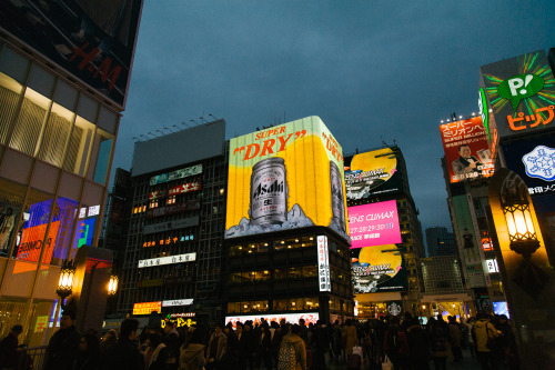 Hiroshima to Dotonbori.Canon 5D & 24-105mm f/4L. Dec, 2016.