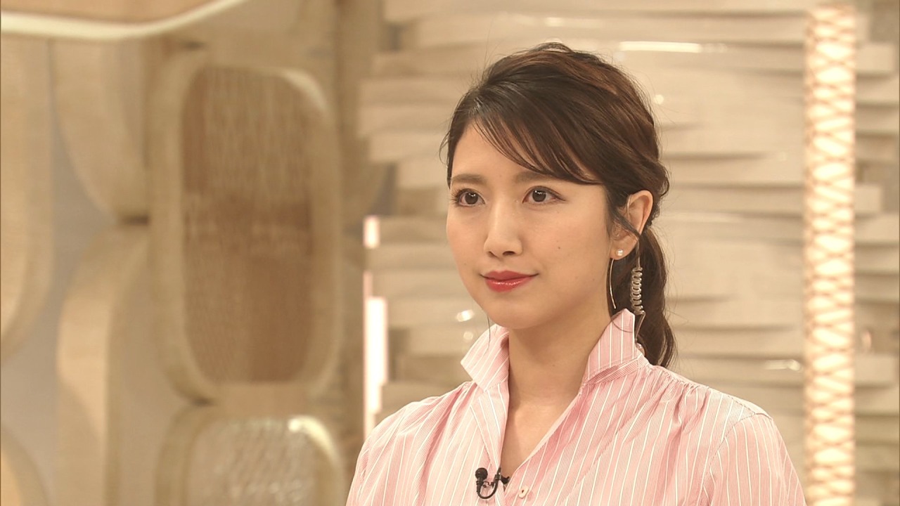 三田友梨佳 Explore Tumblr Posts And Blogs Tumgir 三田友梨佳 Explore Tumblr Posts And Blogs Tumgir
