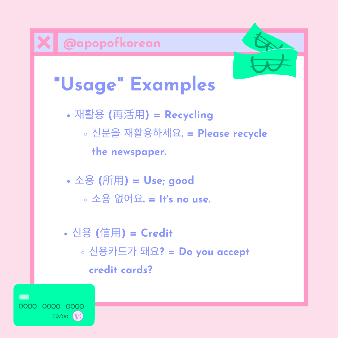 Engblr // Gradblr // Langblr — Ready, Set, Type! Practice Typing Korean  with