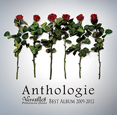 ruu-hime:  Versailles Best Album 2009-2012「Anthologie」