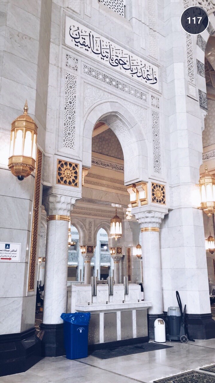 razanalakl:  Mecca ❤️