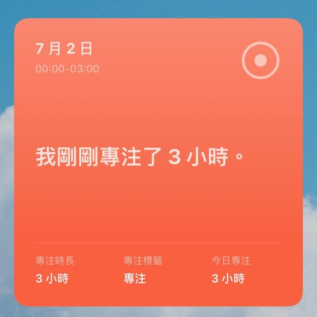 守山乳業tumblr Posts Tumbral Com 守山乳業tumblr Posts Tumbral Com