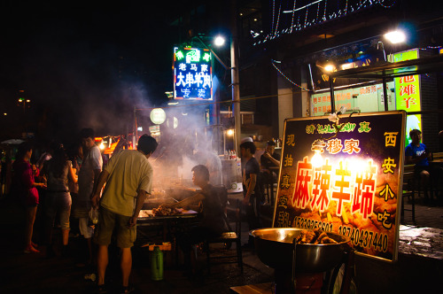 Night activities on Beiyuanmen Street (Muslim Quarter)(Xian, China)