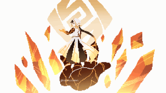 Featured image of post The Best 17 Bingus My Beloved Gif Maker