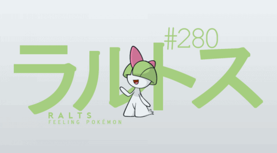 bewear:  #280 Ralts, #281 Kirlia, #282 Gardevoir and #475 Gallade (requested by anonymous)