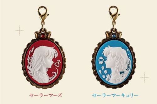 landofanimes: Sailor Moon Cameo Charms Collection