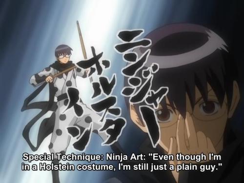 Gintama ninja randomness