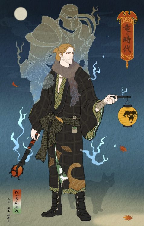 pixalry: Dragon Age Ukiyo-e Character Fan Art - Created by Dakkun39 Follow the artist on Tumblr!