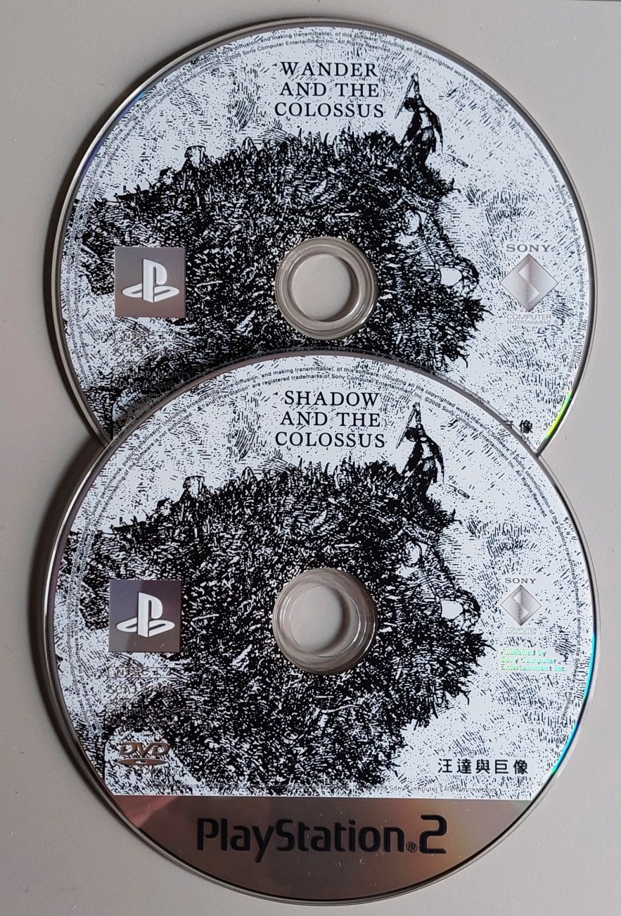 Shadow Of The Colossus (PS2) - The Cover Project