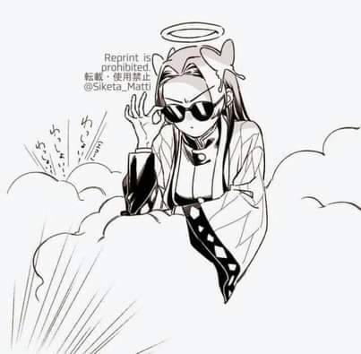 My Only Complaint Is Being A Widow Before The Wedding