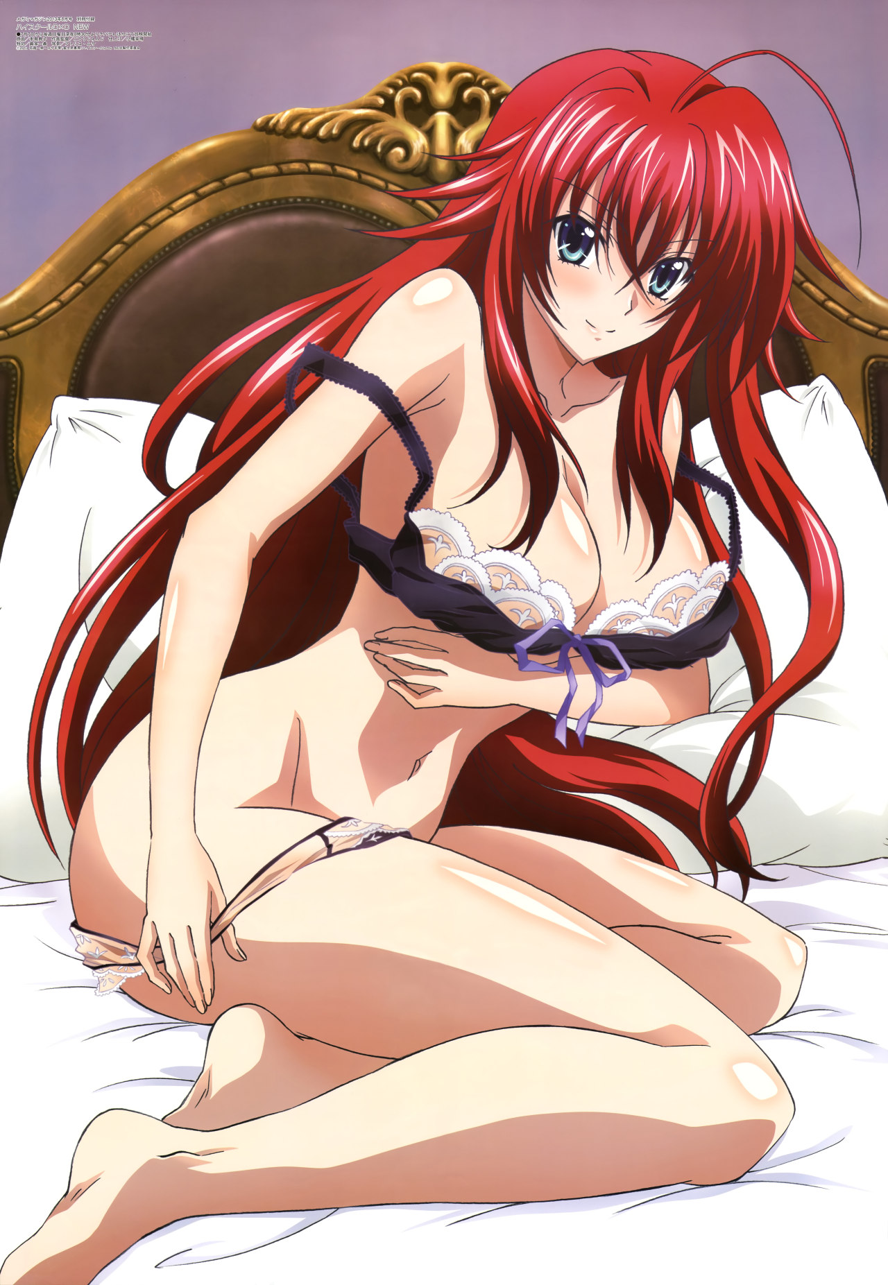 hardpornandhentai:  Request cleanup: Highschool DxD Part 1: Rias Gremory 