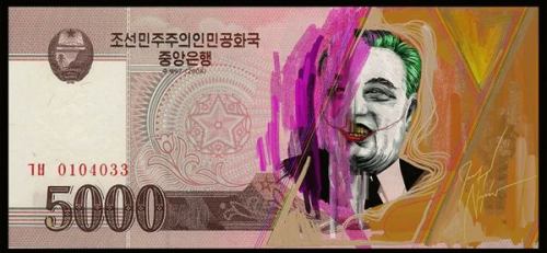 artmonia:  Injustice League Of North Korea | Aslan Malik.