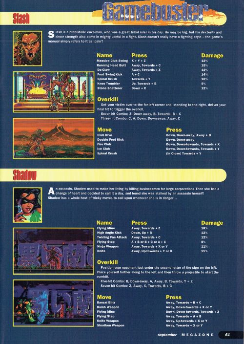  SEGA Megazone #55, Sep 95 - Help with ‘Eternal Champions’ on the Mega Drive.