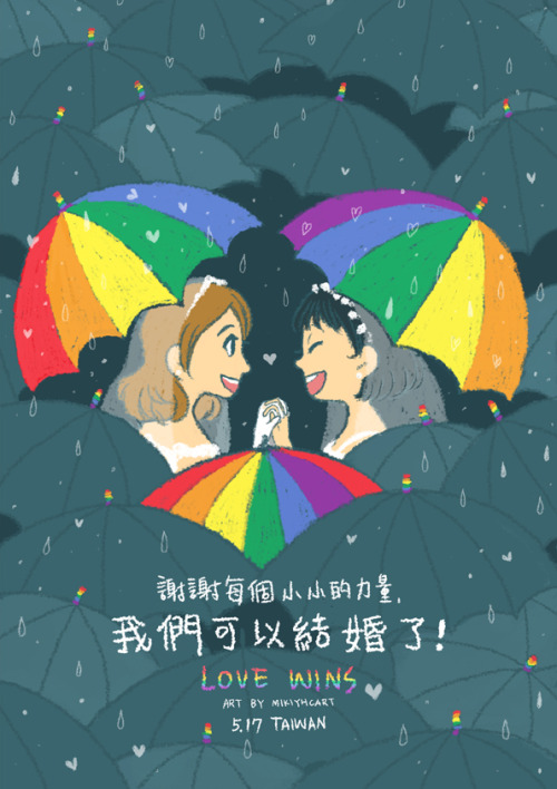 mikiyhcart: This is an important day to me, to my country Taiwan! Today same-sex marriage is fi