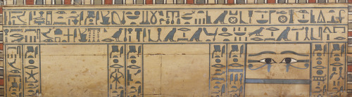Coffin of Itib (Jt-jb), a high-ranking Hathor Priestess, 1919-1818 BC. Painted wood. Assiut, Egypt. 