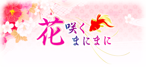 Yuriko Ai Tumblr Blog With Posts Tumbral Com Yuriko Ai Tumblr Blog With Posts Tumbral Com