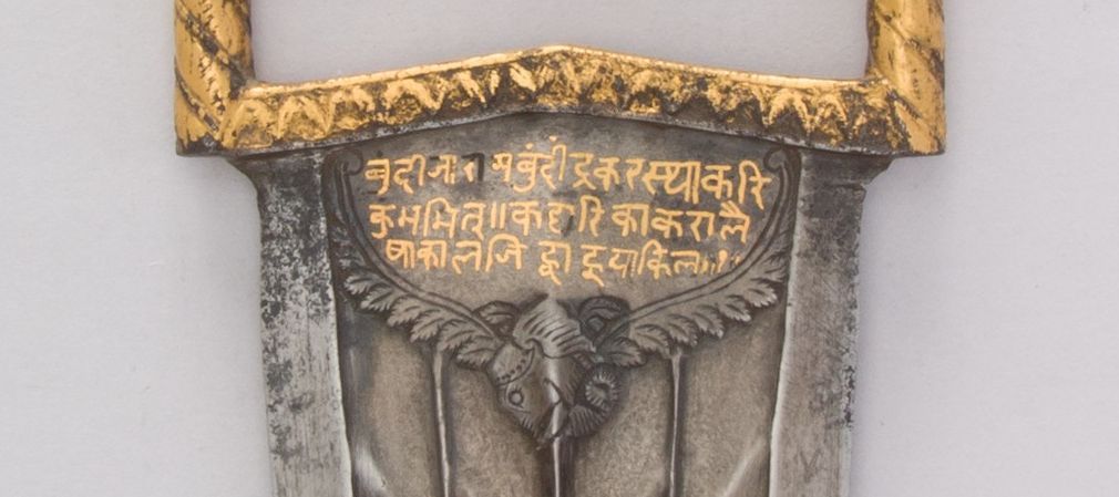 art-of-swords:  Katar DaggerDated: 1852Geography: Bundi, RajasthanCulture: Indian,