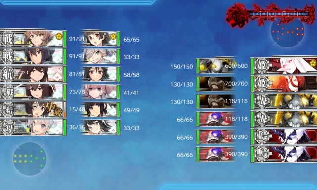 コロラド 艦隊これくしょん Tumblr Posts Tumbral Com コロラド 艦隊これくしょん Tumblr Posts Tumbral Com