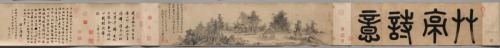 Poetic Feeling in a Thatched Pavilion, Wu Zhen, 1347, Cleveland Museum of Art: Chinese ArtSize: Imag