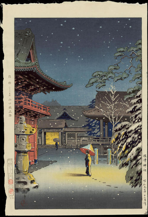 cameos:Snow at Nezu Shrine (Woman in Snow) - Tsuchiya Koitsu