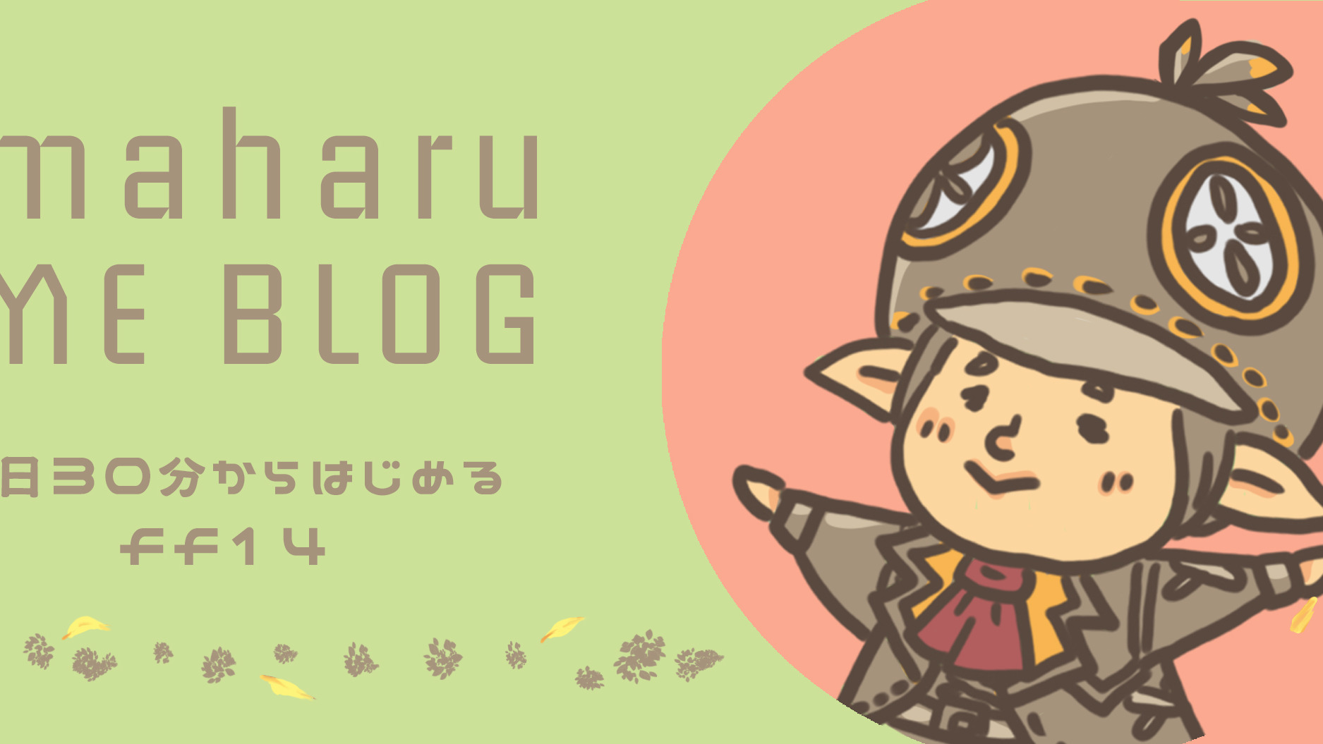 君かわうぃ ね Explore Tumblr Posts And Blogs Tumgir 君かわうぃ ね Explore Tumblr Posts And Blogs Tumgir