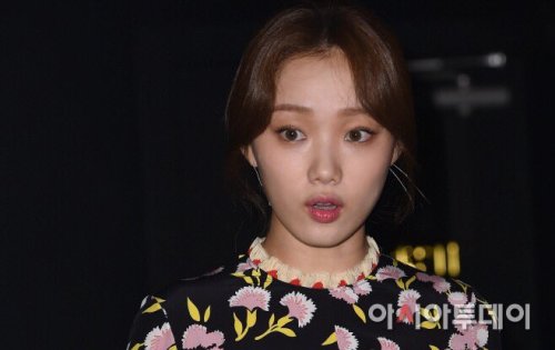 Lee Sung Kyung - Laneige Event Pics