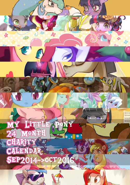 I am announcing New stuff for Summer Komike! I am releasing a Pony Calendar, a T-shirt, Buttons and Stickers at Summer Komike, which will be held on August 17, 2014 at Tokyo Big Sight! Please come to the table ト27a of East(東) wing. A 24 month calendar