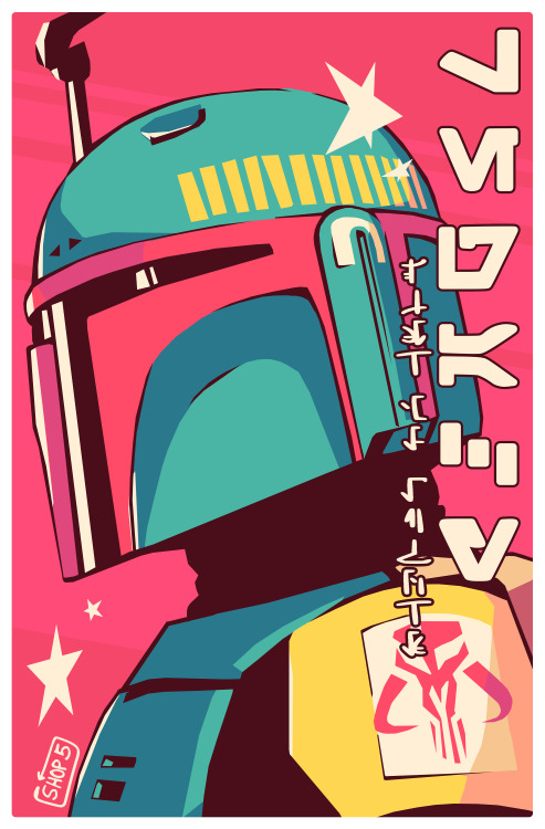 I feel like 12 year old me would be really happy that 32 year old me is drawing Boba Fett in their s