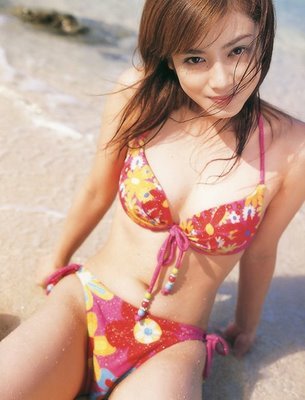 Taira Airi