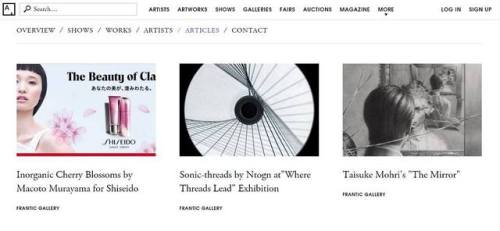 Frantic Articles on ARTSYNow you can find the selection of the publications related to Frantic Galle