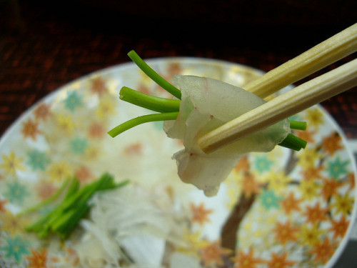 How to eat fugu.